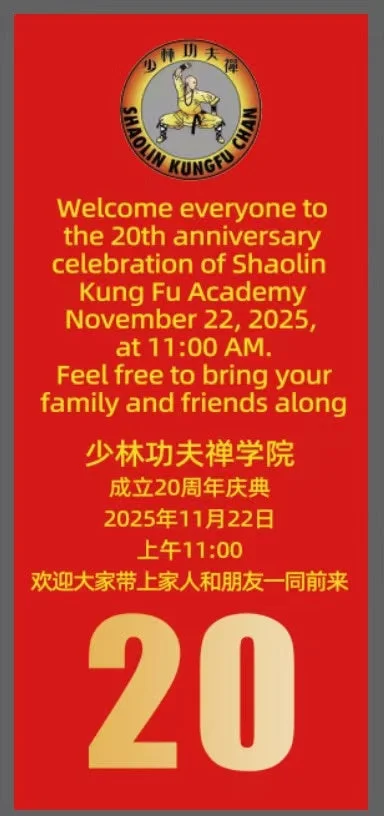 Shaolin Kungfu Chan
